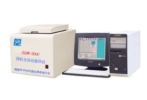 煤炭分析仪器 煤炭化验量热仪 微机