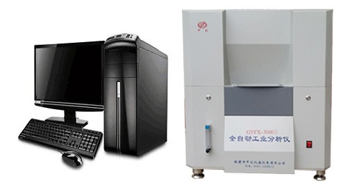 化验煤炭灰分的设备 全自动工业分析