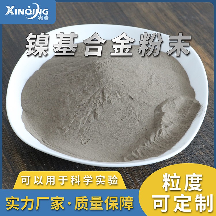 铸铁焊条z308 z408 z508图3