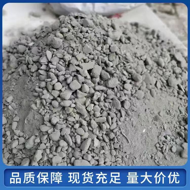轻骨料混凝土厂家，干拌复合轻集料混凝土图3