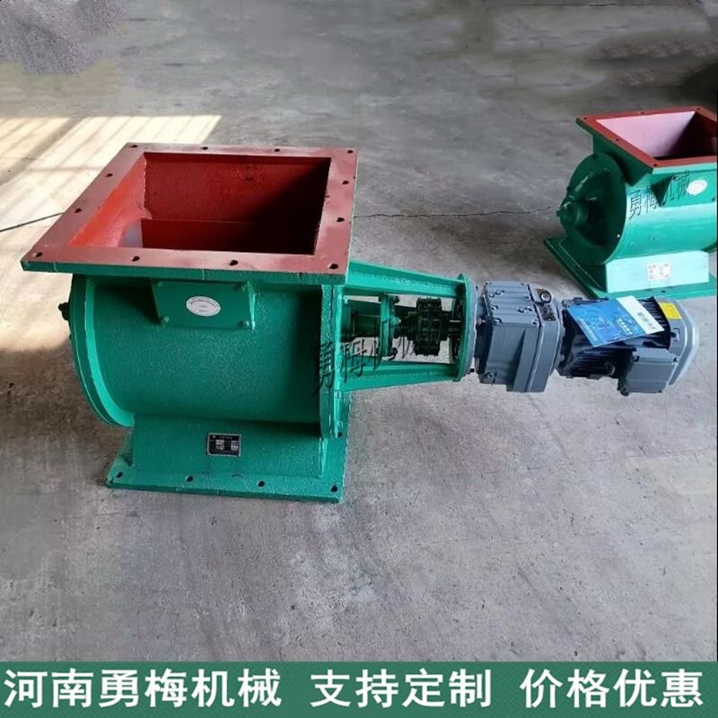 河南勇梅机械除尘器卸灰阀 YJD-6星型卸料器 叶轮给料机图2