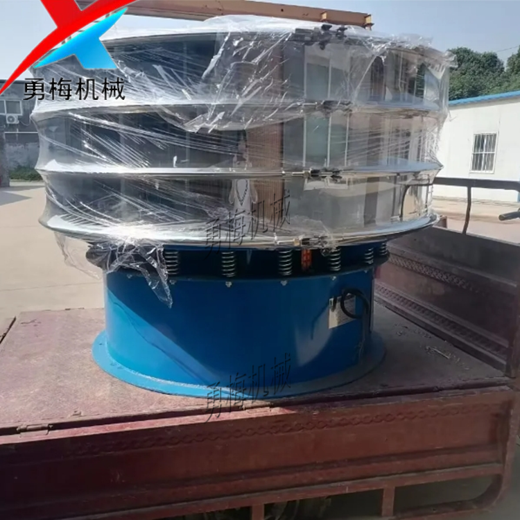 清洗方便电池材料加缘旋振筛 全不锈钢圆形振动筛图2