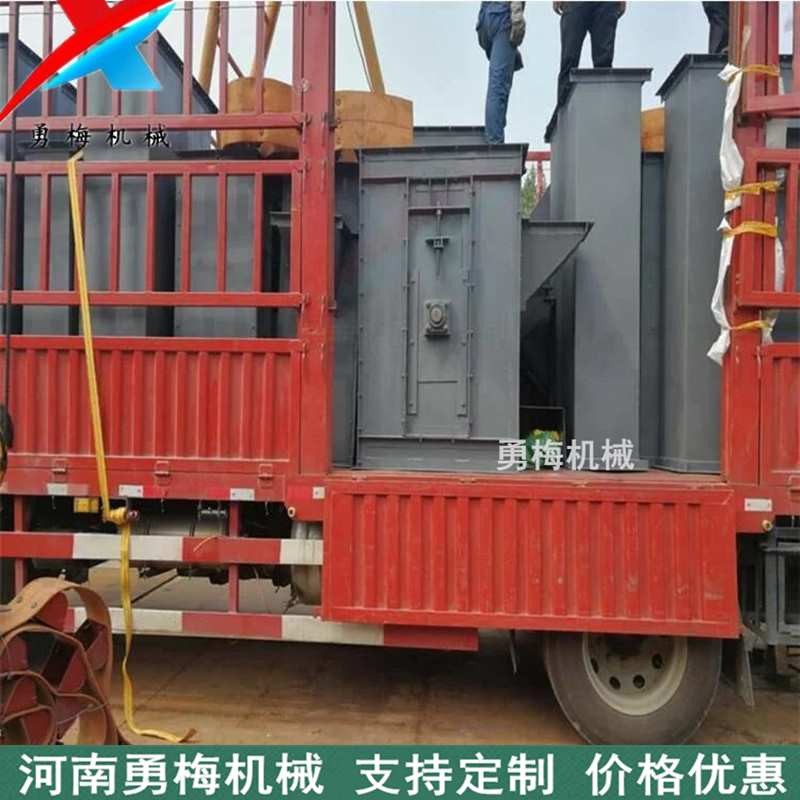 化工 矿用板链提升机 粉尘输送NE50型斗式提升机图2