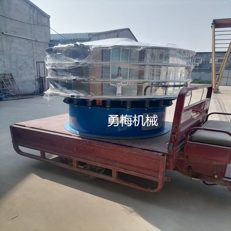 简介：