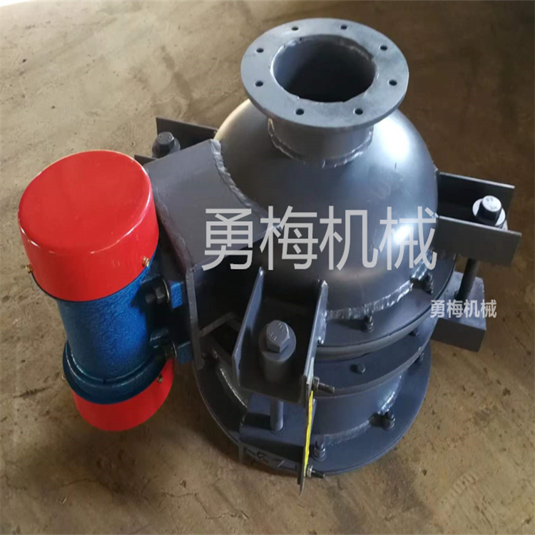 料仓助流防堵塞圆锥形不锈钢振动料