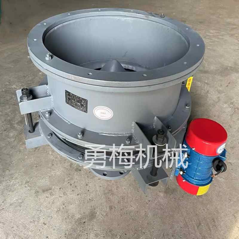 料仓助流防堵塞圆锥形不锈钢振动料斗 活化下料器 活化锥图2