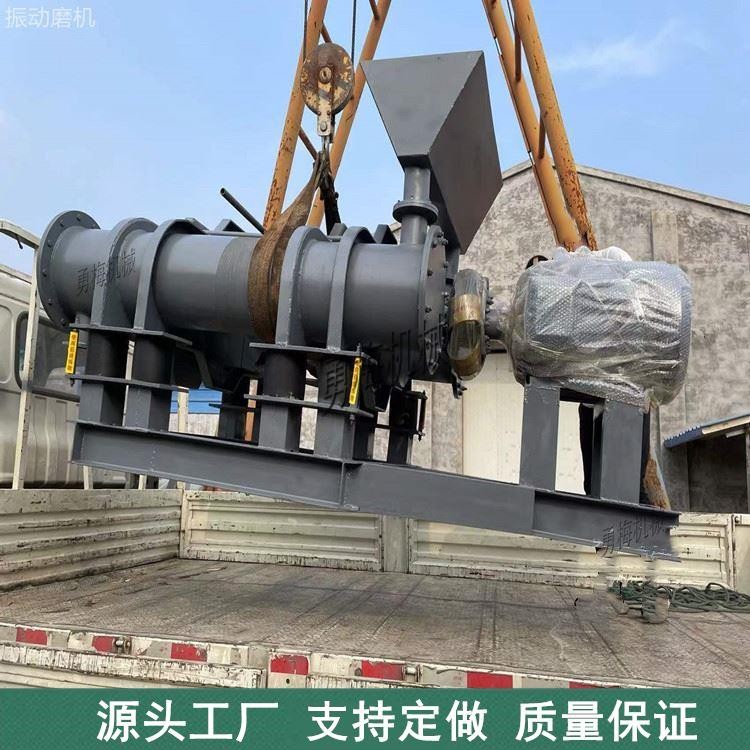 选矿粉磨机 金属粉料研磨机 ZM型单筒 双筒振动磨机图4