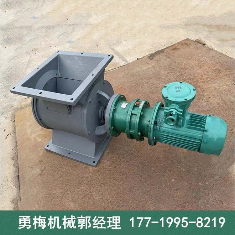 石灰窑锁风卸灰机 分格轮下料器 锁风阀图3