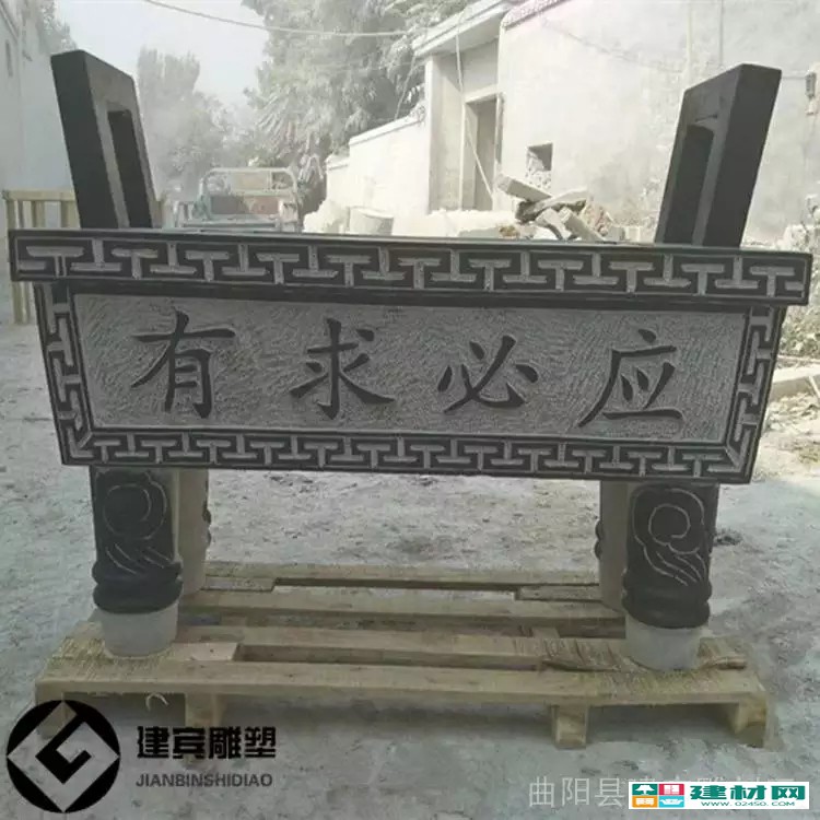 常见寺庙祠堂石雕香炉摆件(图集)