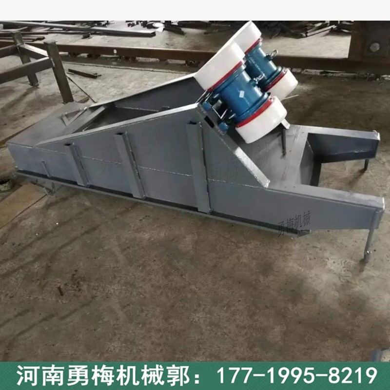 石英砂加料器 吊挂电机振动给料机 槽式震动喂料机图2