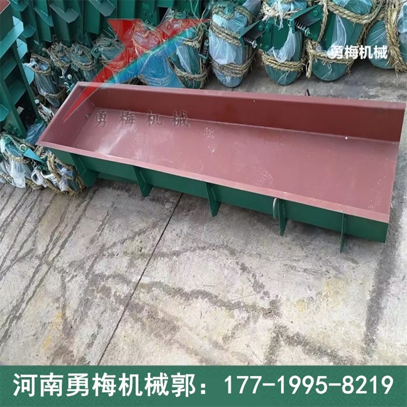 小型自动喂料设备GZ型电磁振动给料机  布料卸料机图3