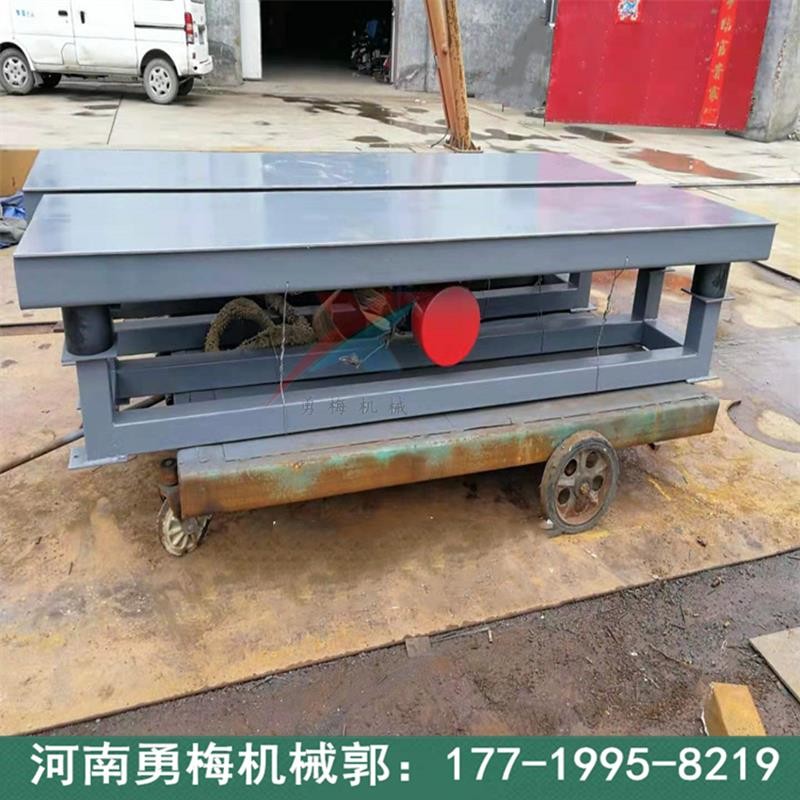 均匀稳定水泥预制板振动平台 三维振实台图3