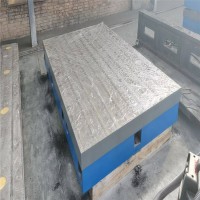 铸铁测量平台-检验测量工作台-【北重品牌】测量铸铁平板