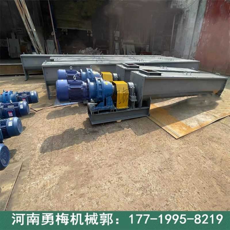 干粉水泥水平式 倾斜式管式螺旋输送机 有轴输灰机 绞龙图2