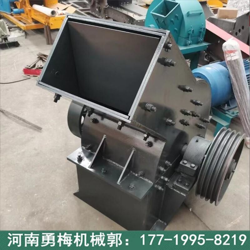 矿石粉碎重锤式破碎机 建材细碎机 石料锤破机图2