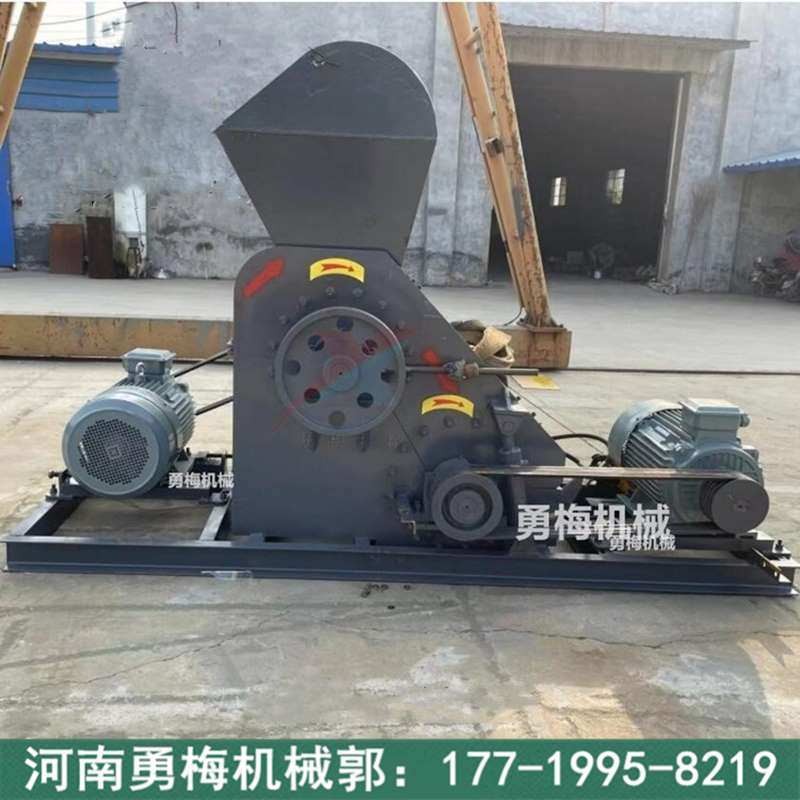 矿石粉碎重锤式破碎机 建材细碎机 石料锤破机图3