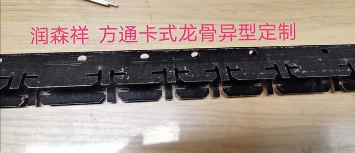 铝方通龙骨/方通卡式龙骨/异型卡式龙骨/多组卡位卡式龙骨图3