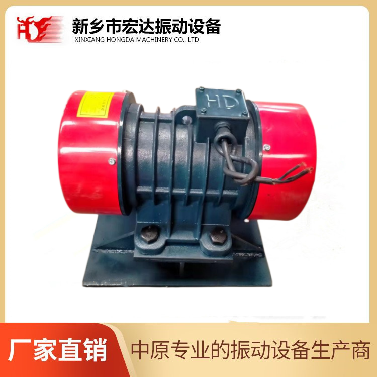 LZF-4仓壁振动器 河南宏达YZD-3-2振动电机图2