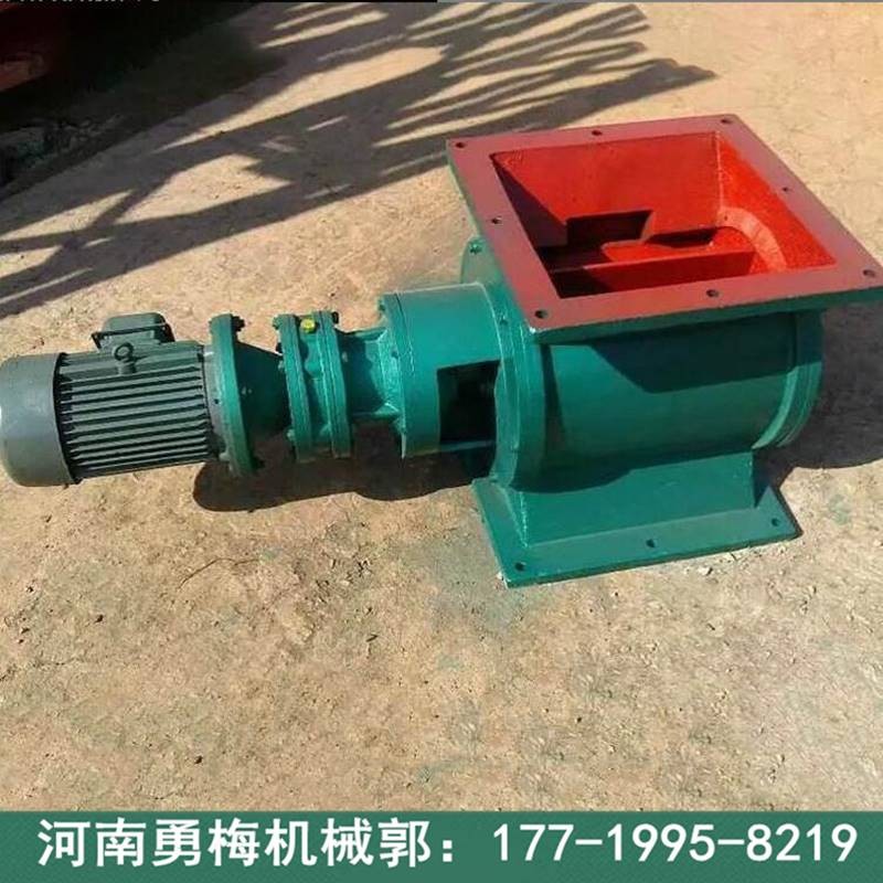 新乡排灰送风旋转下料器 除尘卸灰阀 电动旋转放料阀厂家图2