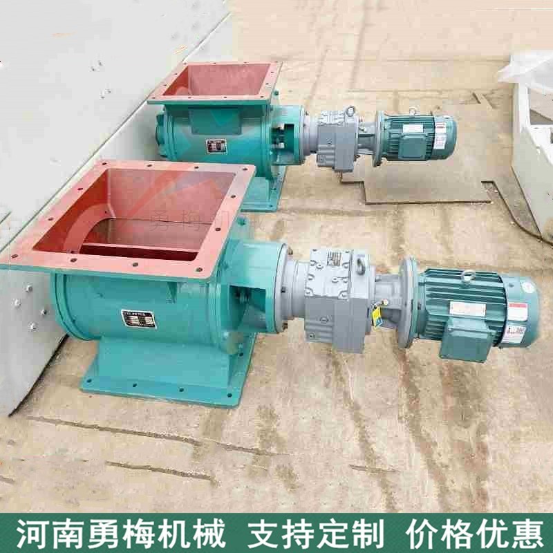 新乡排灰送风旋转下料器 除尘卸灰阀 电动旋转放料阀厂家图3