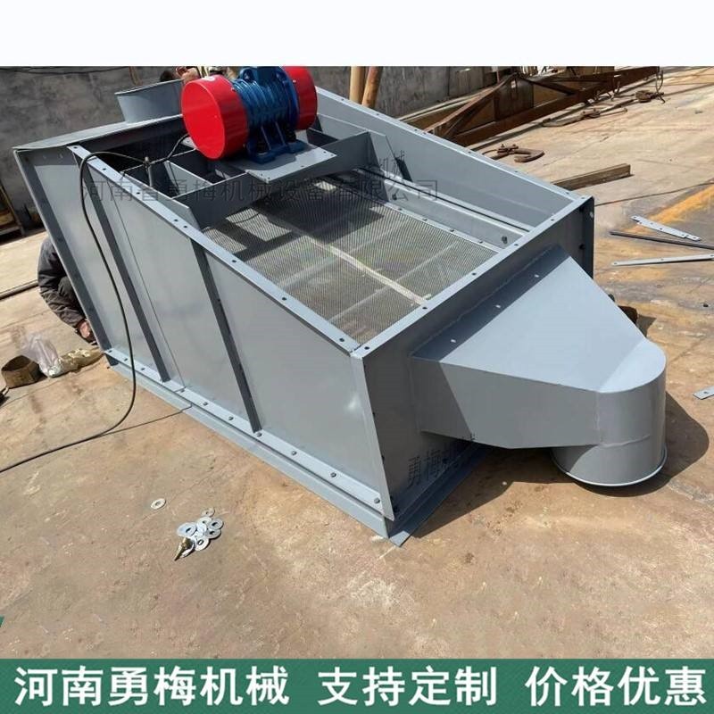 矿山建材水泥筛 水泥熟料振动筛 勇梅机械直线筛选机图2