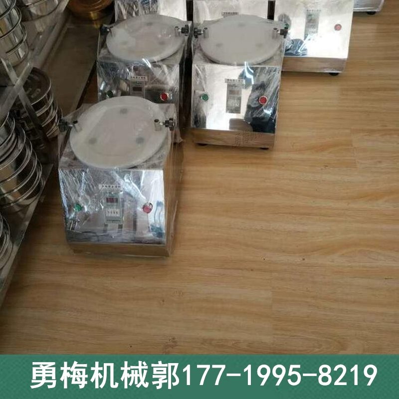 磨料冶金FTZ-200标准振筛机 电动震击式振动筛 实验筛图2