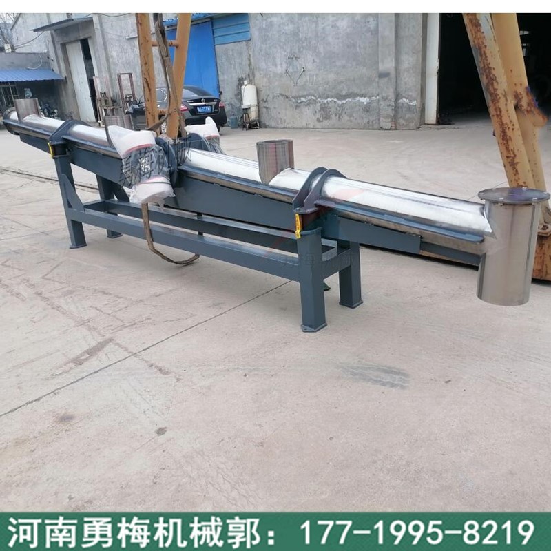 碳钢 不锈钢管式振动给料机 化工长距离圆管式输送机图2