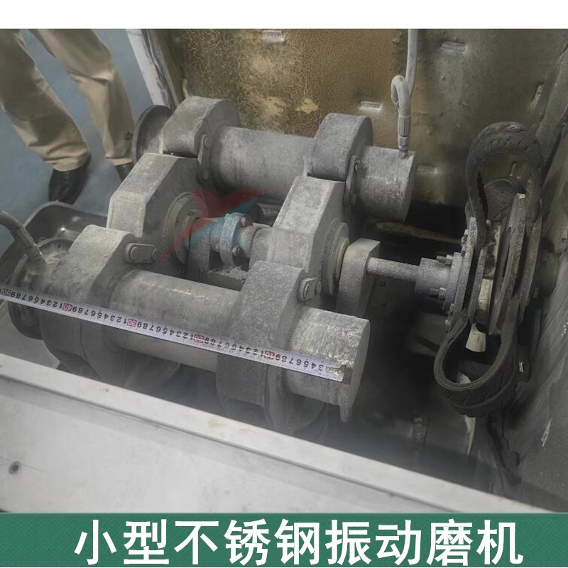 河南勇梅机械低噪音振动磨机 矿用研磨机图2