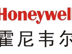 进口美国霍尼韦尔内螺纹电动二通阀