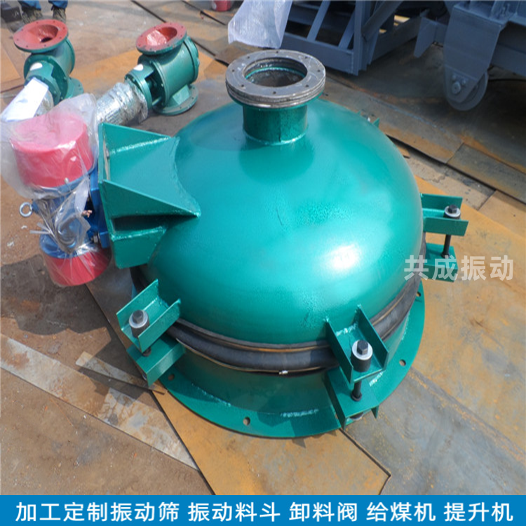 料罐防堵DZL-1000活化料斗图3
