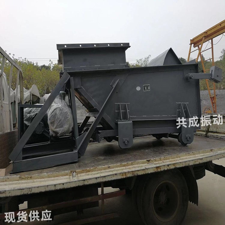 k3往复式给煤机图2