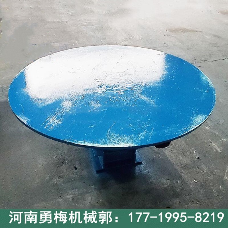 料仓定量给料设备吊挂式圆盘给料机 转盘式喂料机图2