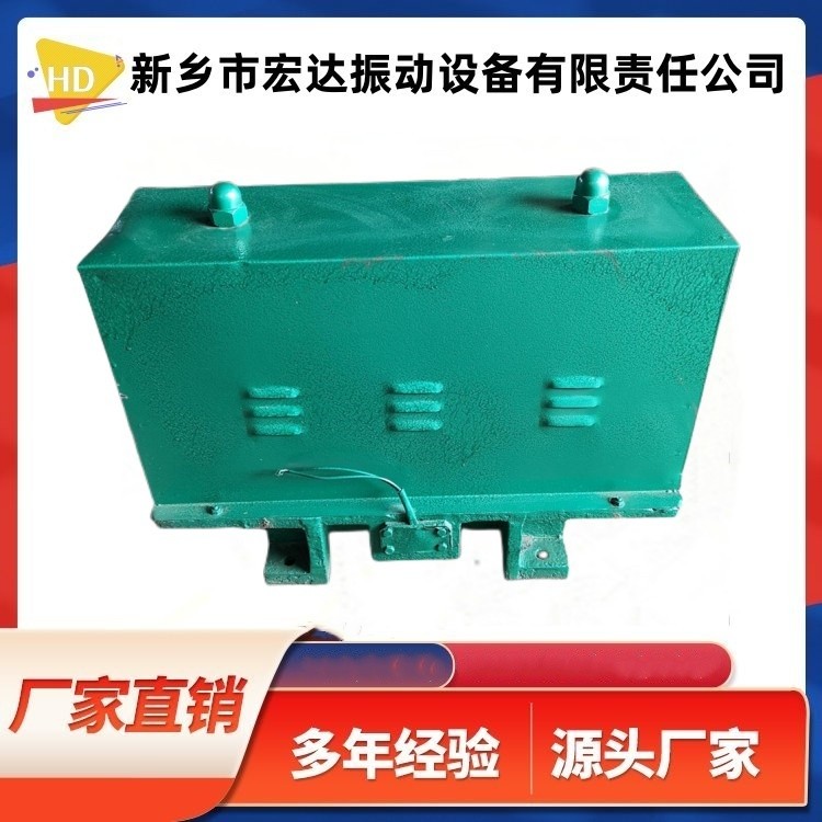 宏达 CZ250电磁仓壁振动器  现货即拍即发图2