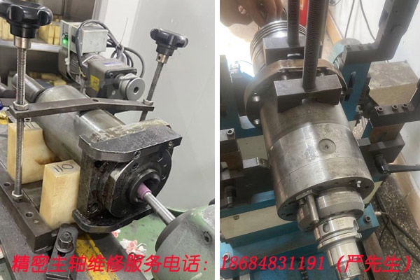 南昌主轴维修|南昌BT40电主轴维修|深圳/东莞机床主轴维修图2