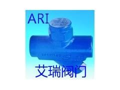 德国艾瑞ARI热动力圆盘式疏水阀Fig640 上海图2