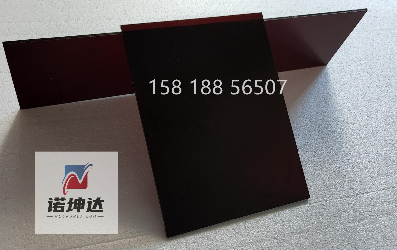 定制黑晶板，黑色微晶玻璃，电磁炉玻璃，电磁炉专用玻璃-诺坤达图3
