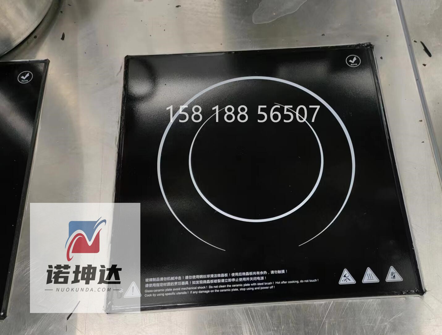 定制黑晶板，黑色微晶玻璃，电磁炉玻璃，电磁炉专用玻璃-诺坤达图4