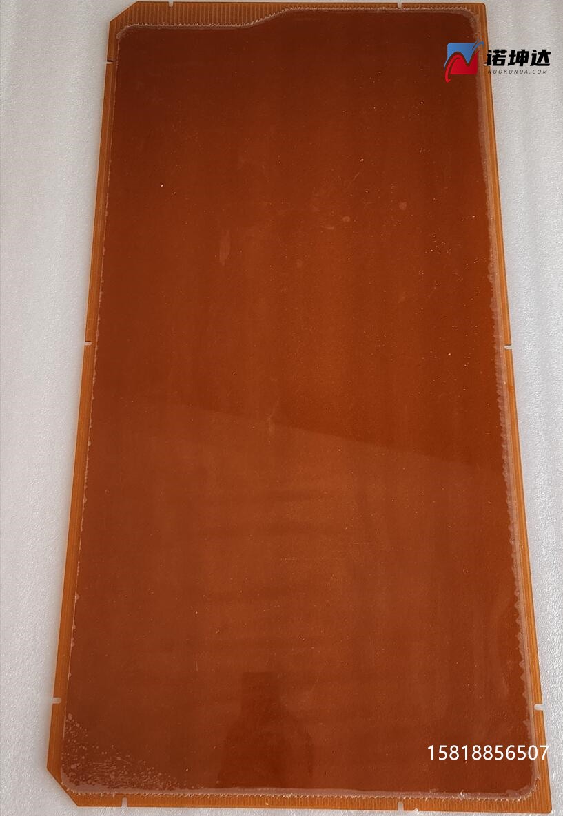 棕红色激光防护板190-550&850-1100nm防辐射图3