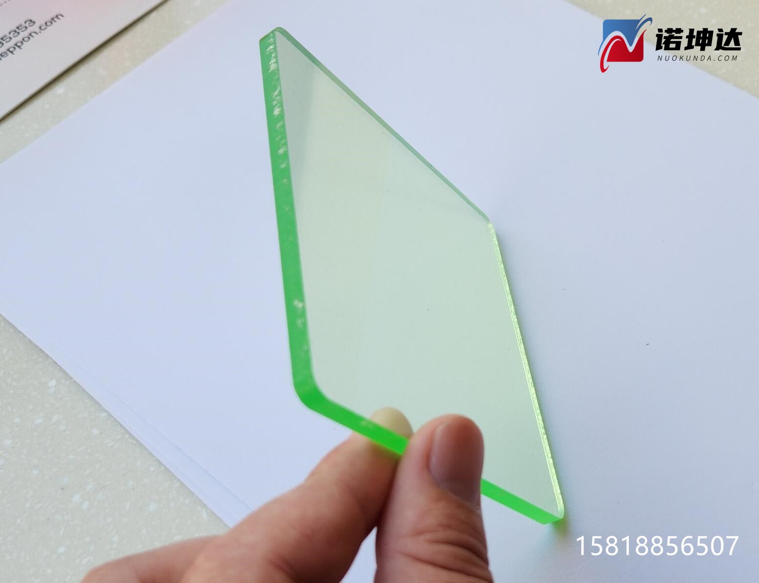 浅绿色激光防护窗口6000-13000nm二氧化碳激光防护图2