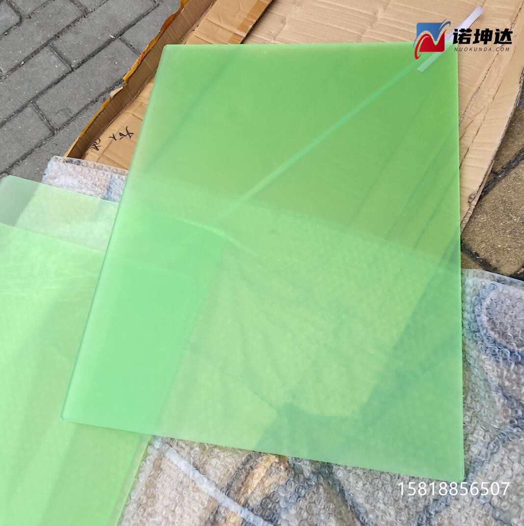 浅绿色激光防护窗口6000-13000nm二氧化碳激光防护图3