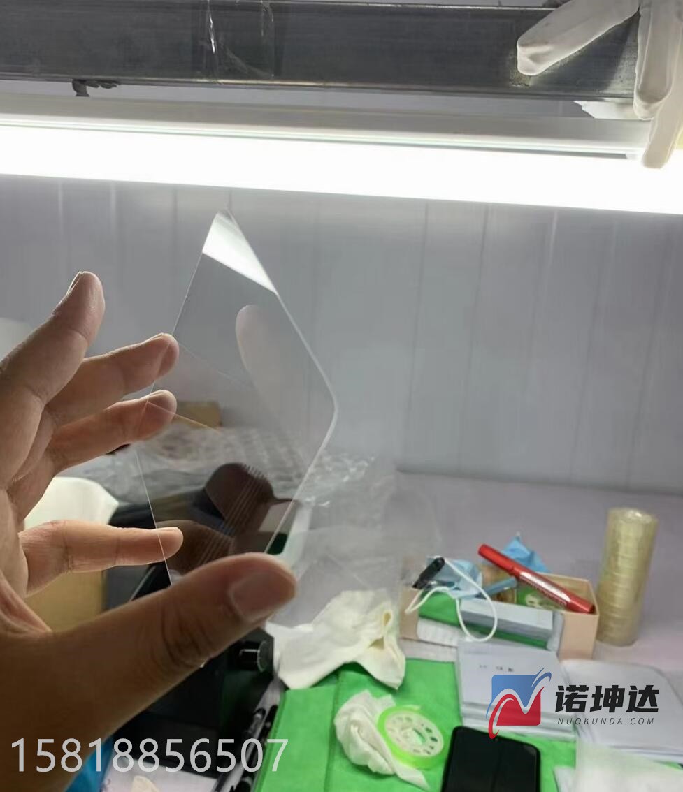 肖特B270 冕牌玻璃 玻璃基材 定制加工 【诺坤达玻璃】图2