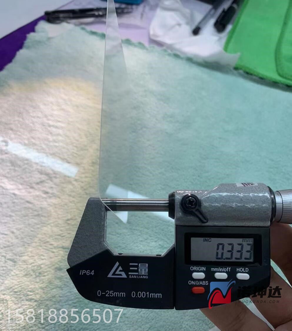 肖特B270 冕牌玻璃 玻璃基材 定制加工 【诺坤达玻璃】图3