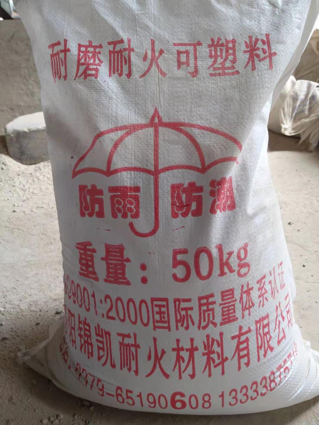 简介：