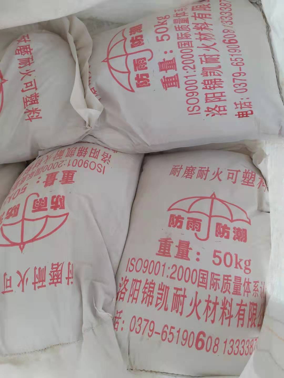 简介：
