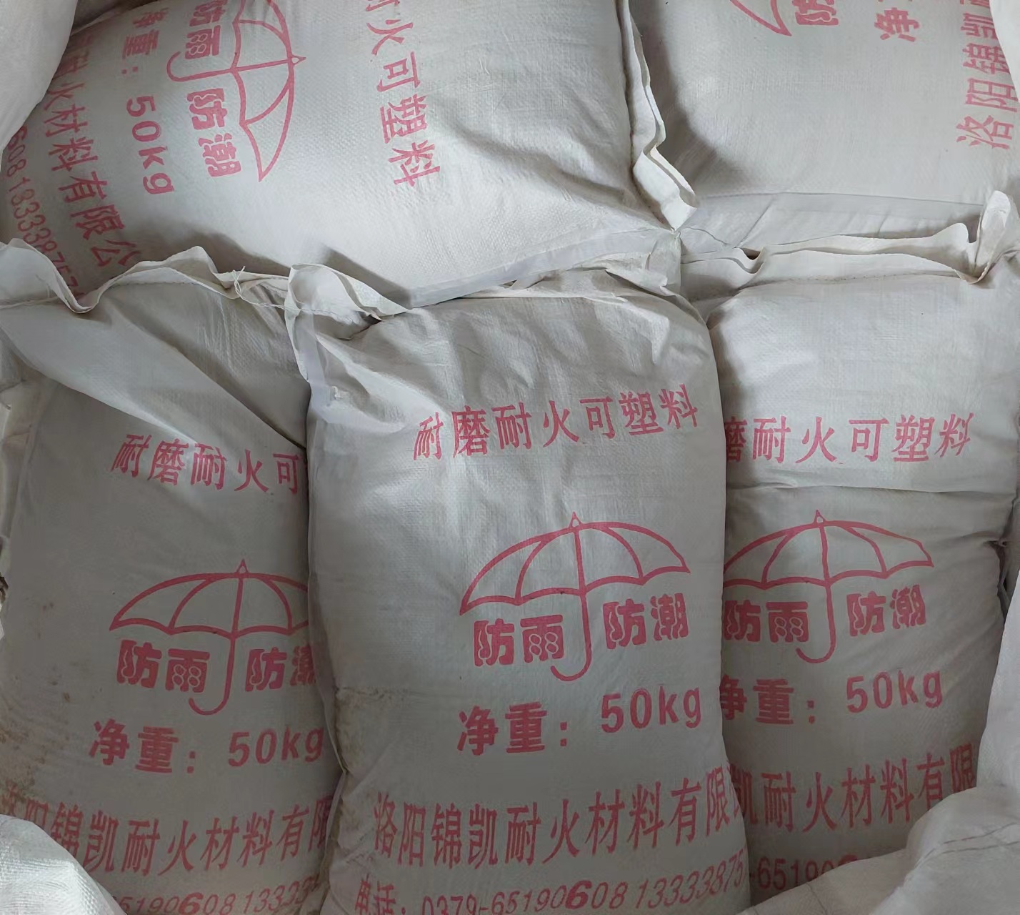 简介：
