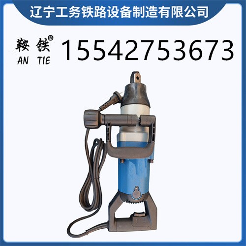 　　鞍铁DB-24型电动螺栓松紧机工具多少钱图1