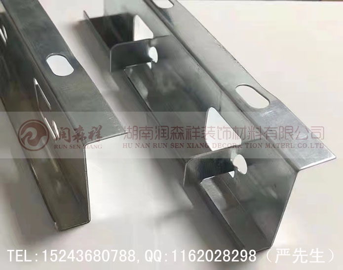 岳阳铝单板,益阳/沅江/宁乡铝单板,湖南长沙铝单板,勾搭龙骨图3