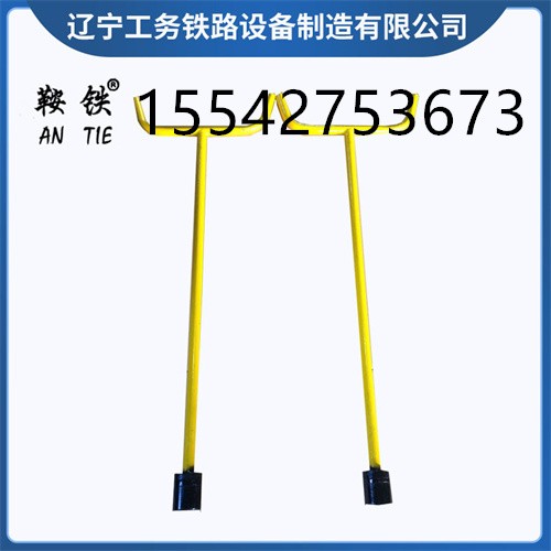 鞍铁羊角扳手钢轨拧螺栓器材公司图1