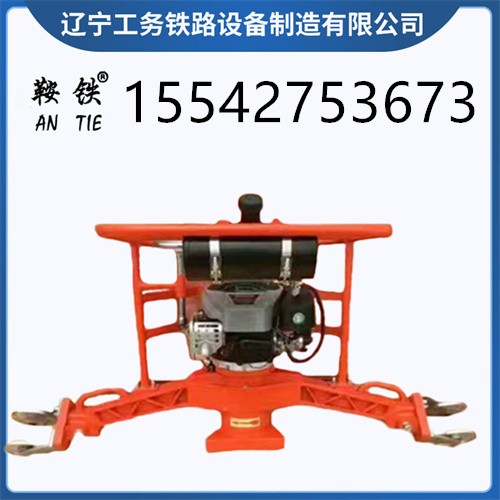 　鞍铁内燃仿形打磨机FMG-4.4轨道打磨器材工具产品介绍图1