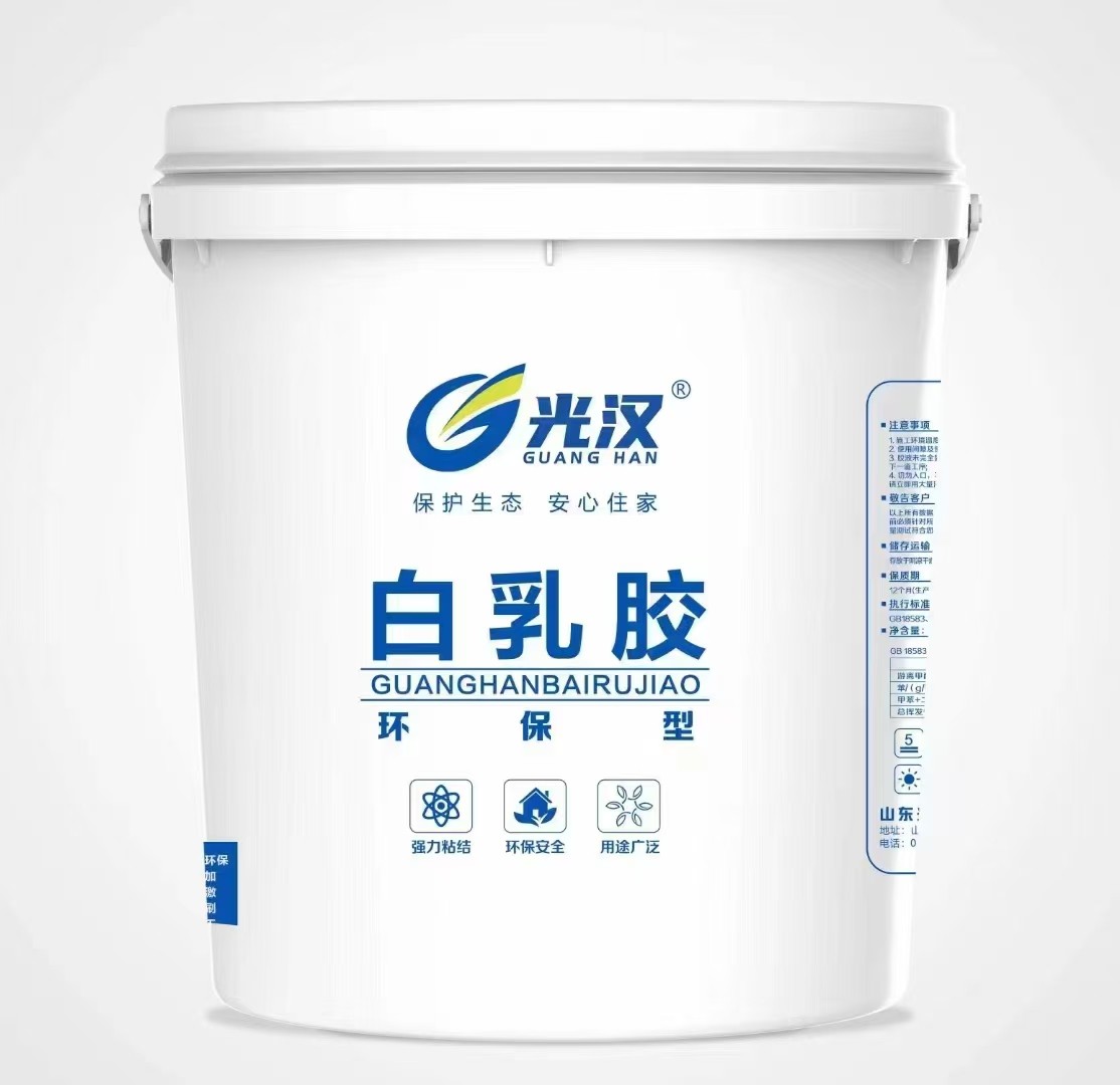 辽宁光汉环保白乳胶厂家生产辽宁白乳胶木工胶压板胶木皮胶图1